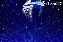不锈钢轴承在数字式超声波检测仪,TOFD超声波探伤仪,相控阵检测仪,超