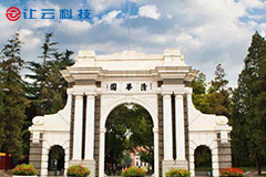 塑料轴承配合清华大学做相关学术研究